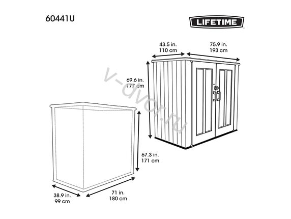 Шкаф-сарай высокий Lifetime Utility 193*110*177см 3067л