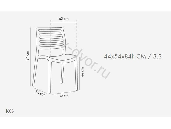 Стул Tilia LOUISE Charcoal