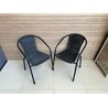 Кресло из ротанга Compact Terazza усиленное