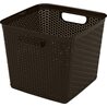 Корзина для хранения Keeplex Rattan 21л тем каштан без крышки