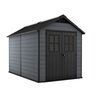 Пластиковый сарай Keter Newton 7511 Серый