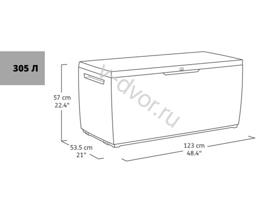 Сундук Keter SPRINGWOOD STORAGE BOX 305L коричневый