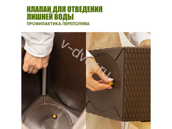 Кашпо RATTAN 28 л, OLA DOM, антрацит
