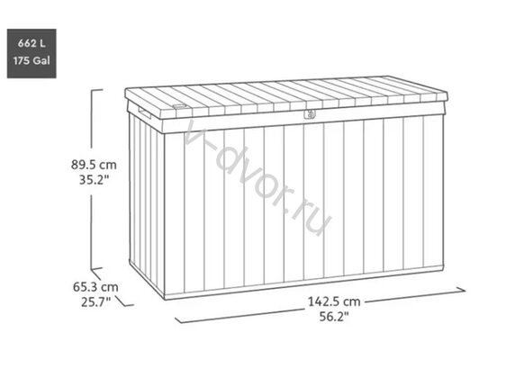 Сундук Keter Darwin Box 662L (графит)