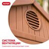 Сарай "Кетер Дарвин" (Keter Darwin 6x4) Коричневый