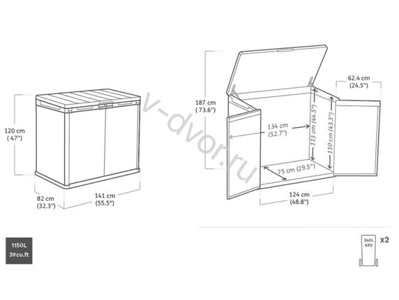 Шкаф уличный KETER SIO Darwin 1150 L Коричневый