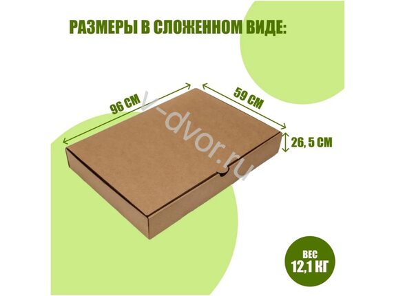 Комплект складной садовой мебели New Orlean антрацит
